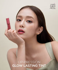 JUNG SAEM MOOL glass-coated shine with layerable color on lips