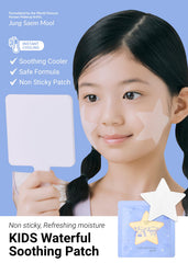 Jung Saem Mool Kids Waterful Patch Star applied on cheek for soothing hydration