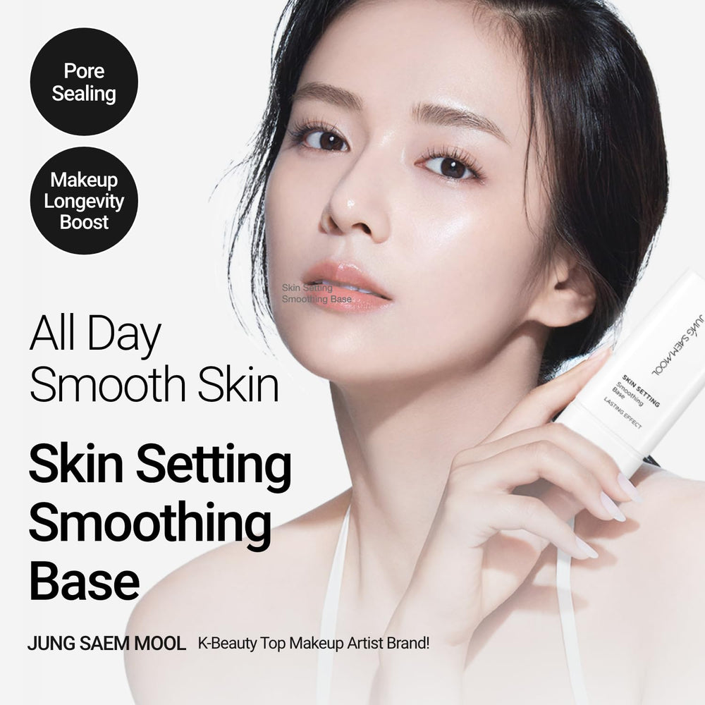 Jung Saem Mool Skin Setting Smoothing Base texture closeup reveals lightweight lotion texture