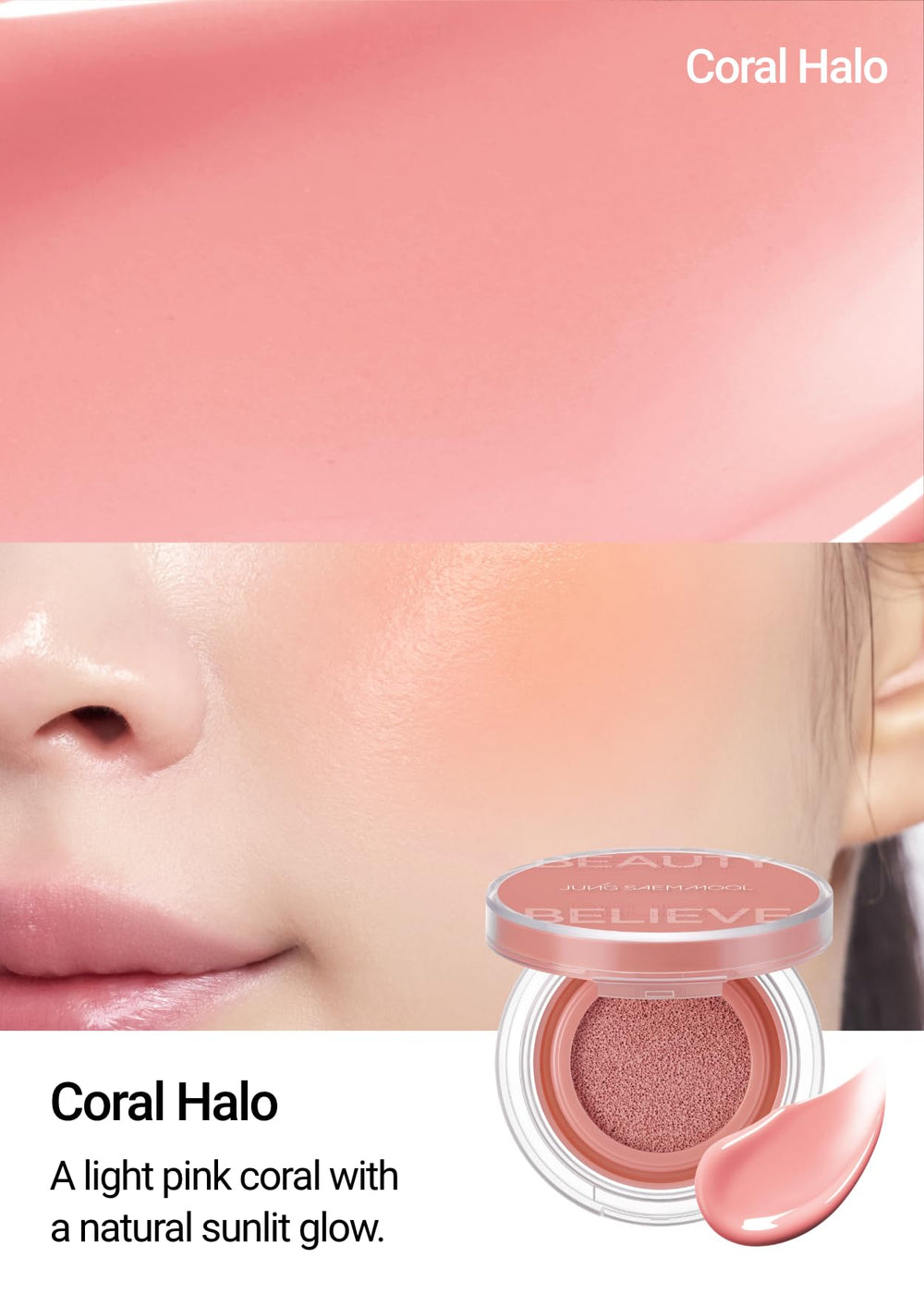 JUNG SAEM MOOL Artist Cushion Blush Coral Halo on cheeks for watercolor finish
