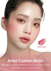 JUNG SAEM MOOL Rare Rose color swatch showing natural radiance