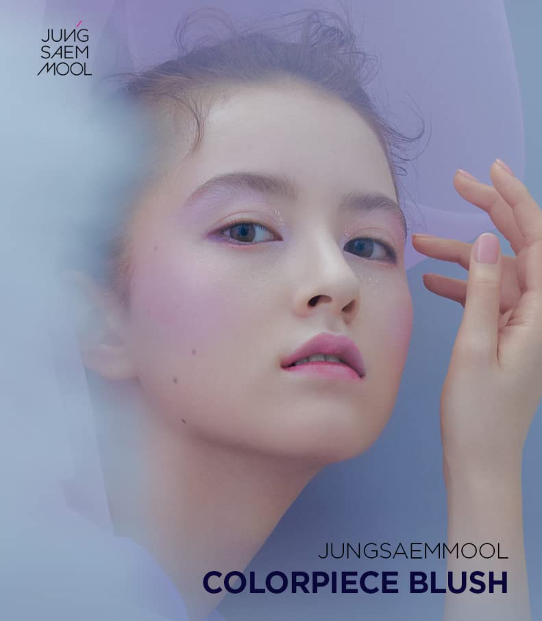 Airy Beige blush applied on cheek for natural contour