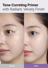 Jungsaemool Pro-Lasting Primer Bare Lavender swatch on skin boosts radiance.