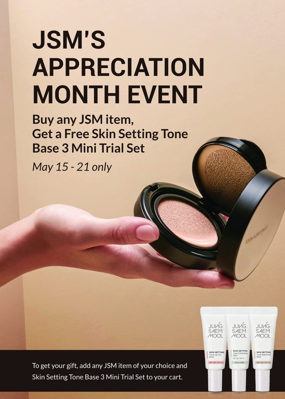 Jung Saem Mool soft adhesion matte finish stays comfortable all day.