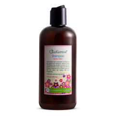 Just Nutritive Girl's Hair Shampoo bottle showing gentle cleanse for young hair
