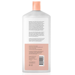 KAMEDIS Hair Conditioner ingredients botanicals highlighting shea butter and argan oil for nourishment