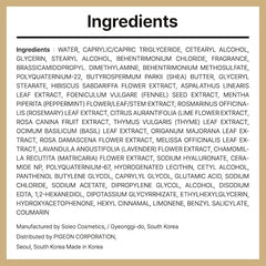 Karl&Häns Botanic Gourmand Coconut Conditioner contains natural extracts for nourished, manageable hair.