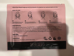 KAYALI Yum Boujee Marshmallow 81 rose eye patches provide soothing hydration after fragrance use.