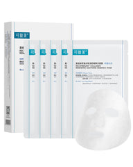 Kefumei KOMFYMED mask applying for soothing, even serum delivery and comfortable fit.