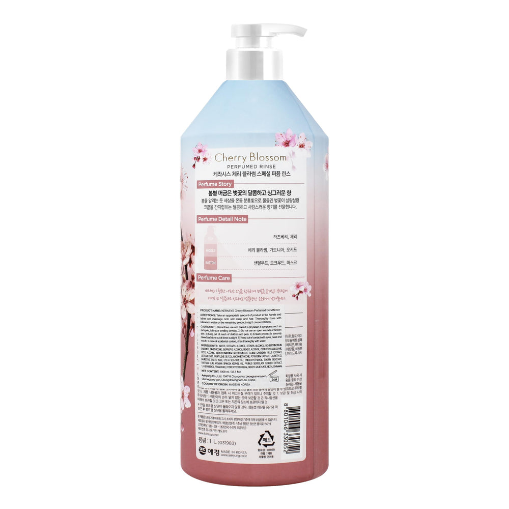 Kerasys Cherry Blossom hair after use shows smooth, manageable results.