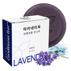 KGallery MAKA NATURE lavender conditioner bar, compact and travel-friendly hydration