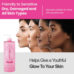 Kikumasamune ceramides and amino acids support moisturized skin.