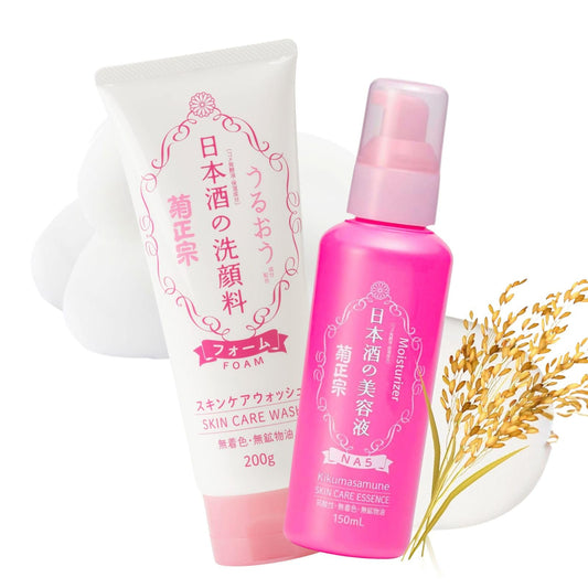 Kikumasamune foaming cleanser bottle for daily refreshing cleanse.