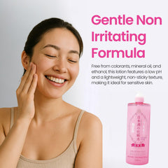 Kikumasamune pH-balanced formula promotes comfortable daily skincare.
