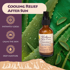 Kokua Sun Care aloe vera gel swirl shows soothing hydration on sun-exposed skin.