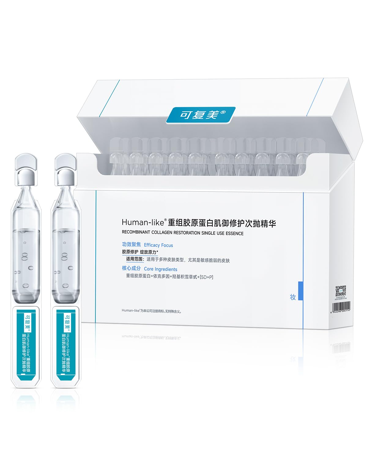 KOMFYMED Recombinant Collagen Restoration serum bottle showing four collagen types for firmer skin.