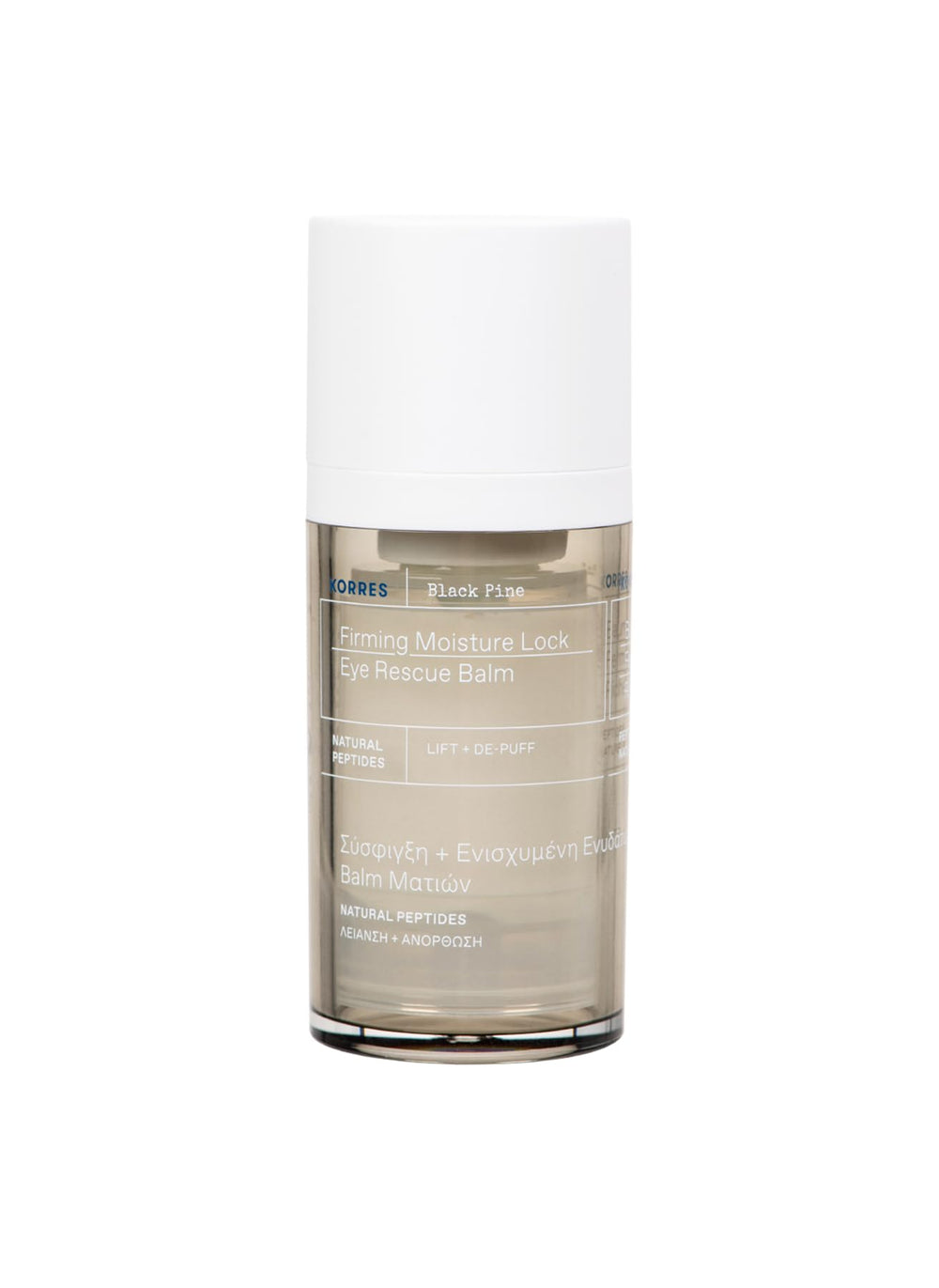 KORRES Black Pine Eye Rescue Balm jar close-up delivering rich moisture for under-eye care