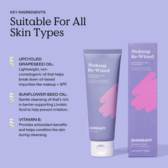 KraveBeauty vegan cruelty-free logo on packaging