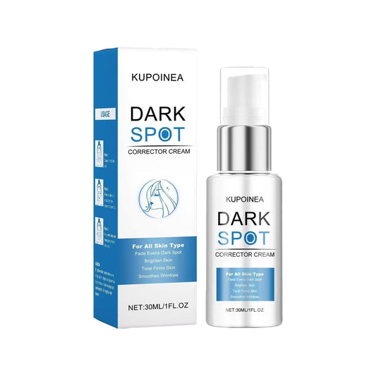 KUPOINEA Retinol Cream for Face bottle on a clean vanity suggesting brightening over weeks