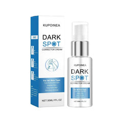KUPOINEA Retinol Cream for Face bottle on a clean vanity suggesting brightening over weeks