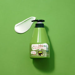 Kwailnara Green Tea Milk Lotion packaging showcase highlighting paraben-free formula.