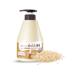 Kwailnara Rice Milk Body Lotion bottle shows rich hydration for dry skin.