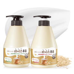 Kwailnara Rice Milk Body Wash bottle pour with refreshing citrus scent.