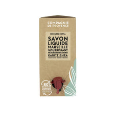 La Compagnie de Provence bathroom and shower use, gentle cleansing.