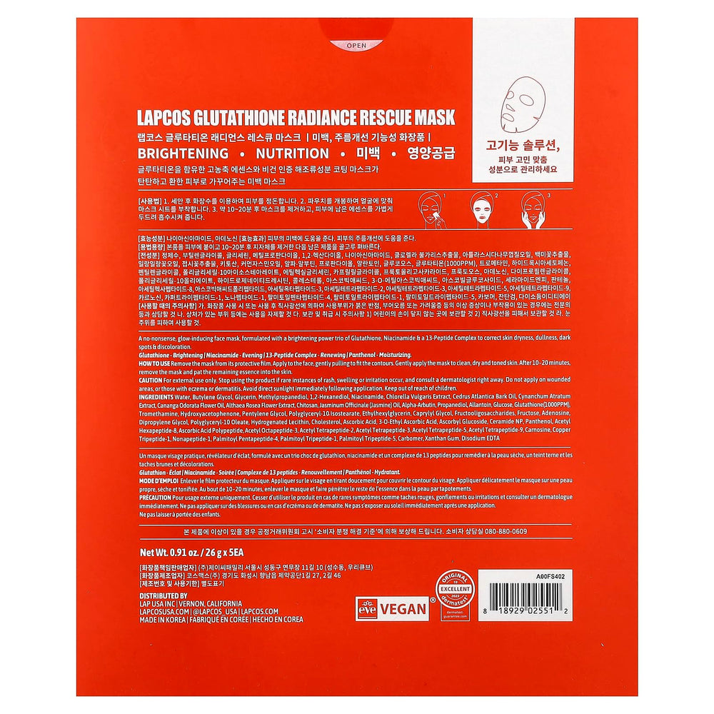 LAPCOS Peptide firming mask sheet improves elasticity for a smoother complexion