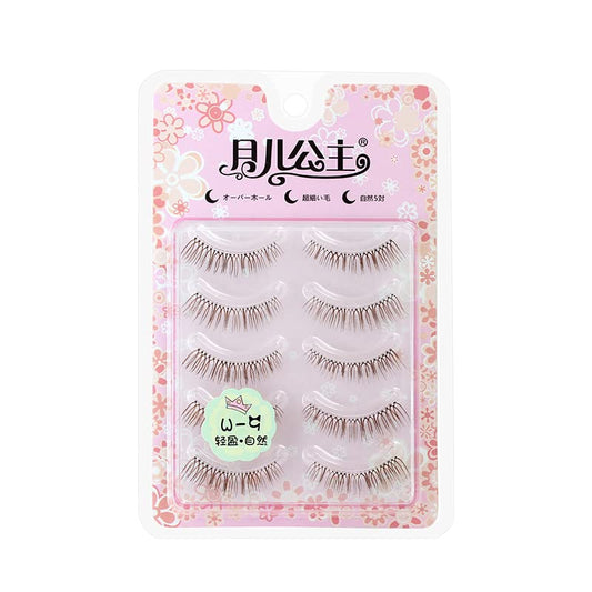 LASGOOS brown natural false eyelashes with clear band for everyday, natural eye enhancement.