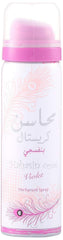 Lattafa Mahasin Crystal Violet packaging box with premium presentation.