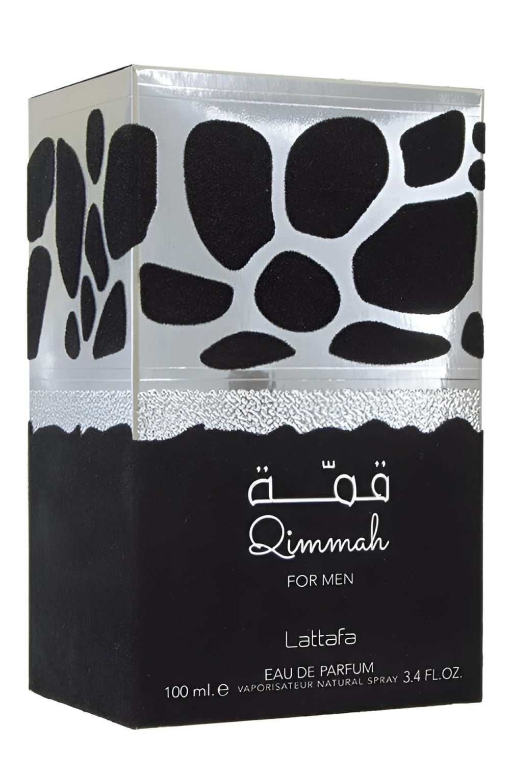Lattafa Qimmah packaging box, ideal for gifting or personal treat.
