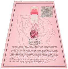 Lattafa Washwashah packaging box showing premium presentation