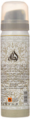 Lattafa Washwashah 2-piece set on display for gifting and everyday use