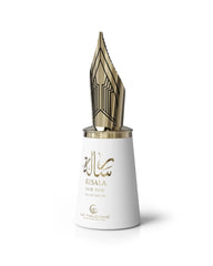 Risala For You EDP spray bottle, easy to carry for on-the-go scent.