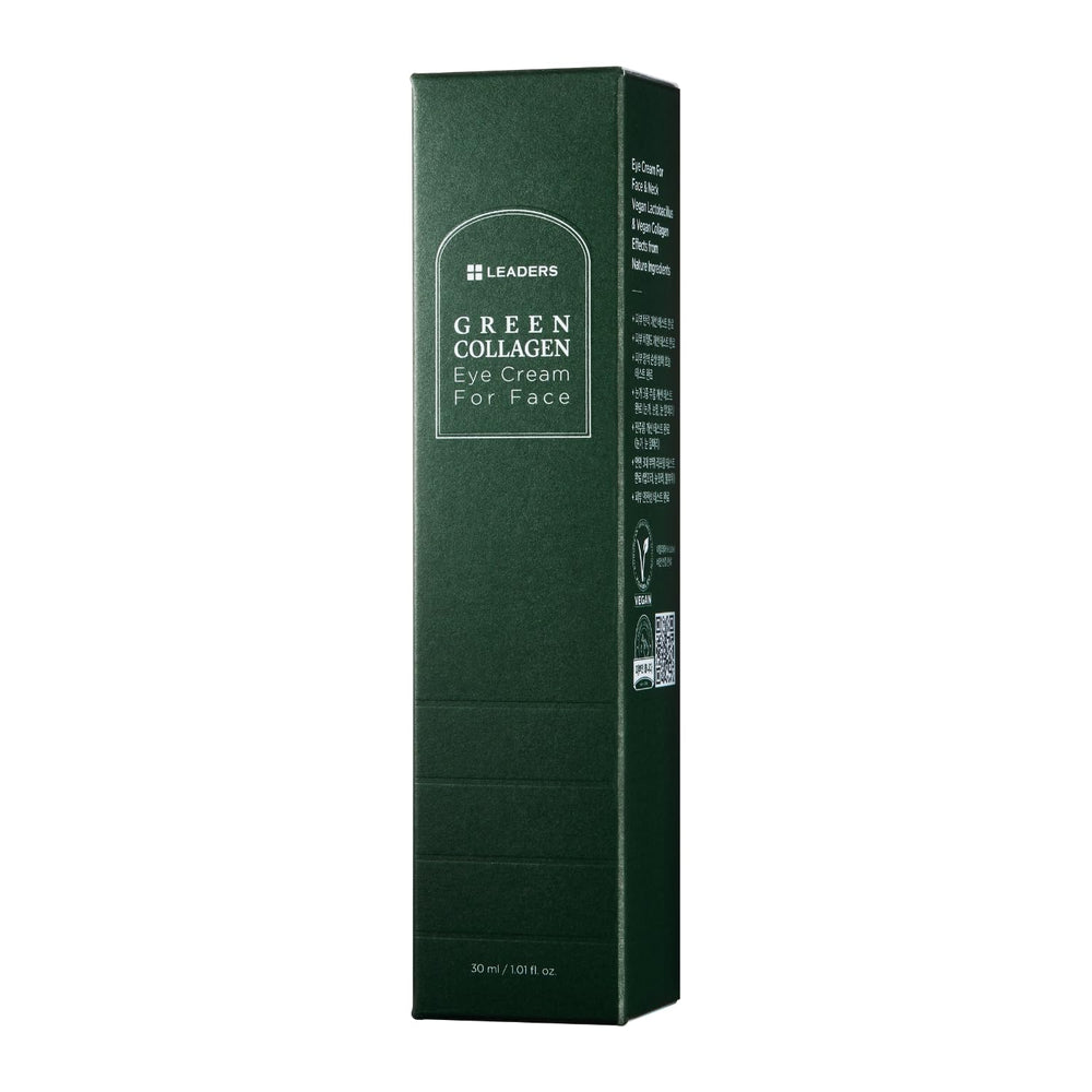 LEADERS Green Collagen Eye Cream with pump on shelf aids quick application.