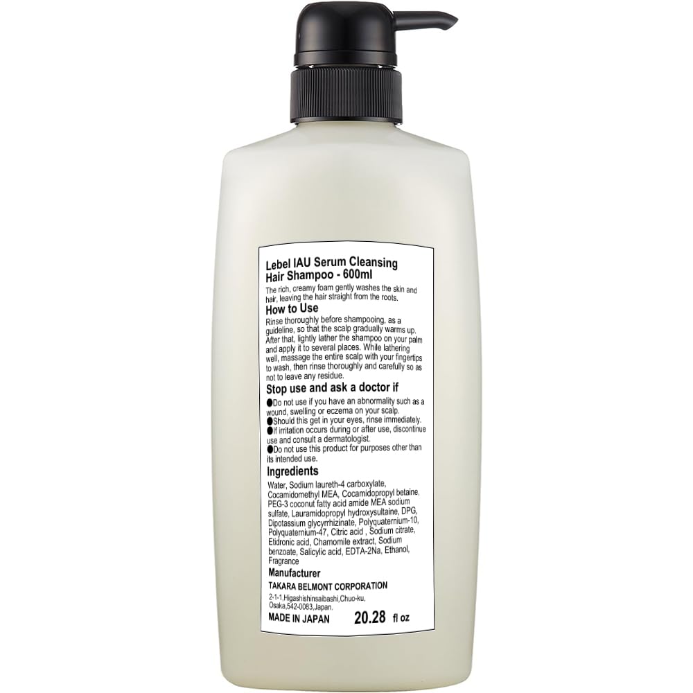 Lebel IAU Serum Cleansing Shampoo texture demonstration for easy styling.