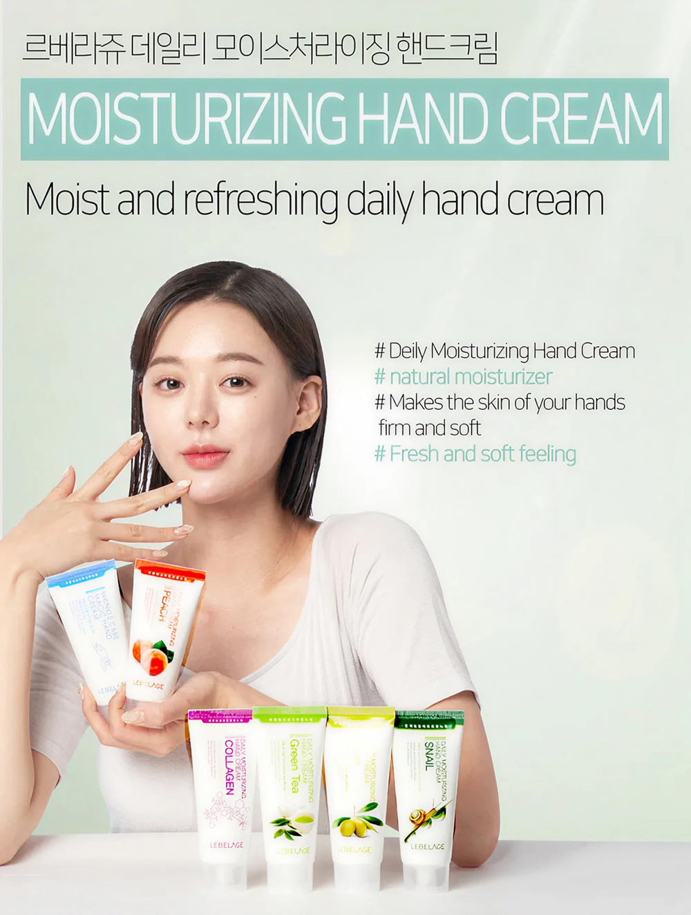 Applying LEBELAGE hand cream on clean hands during daily routine