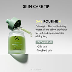 LeeGeeHaam serum application on finger shows lightweight texture.
