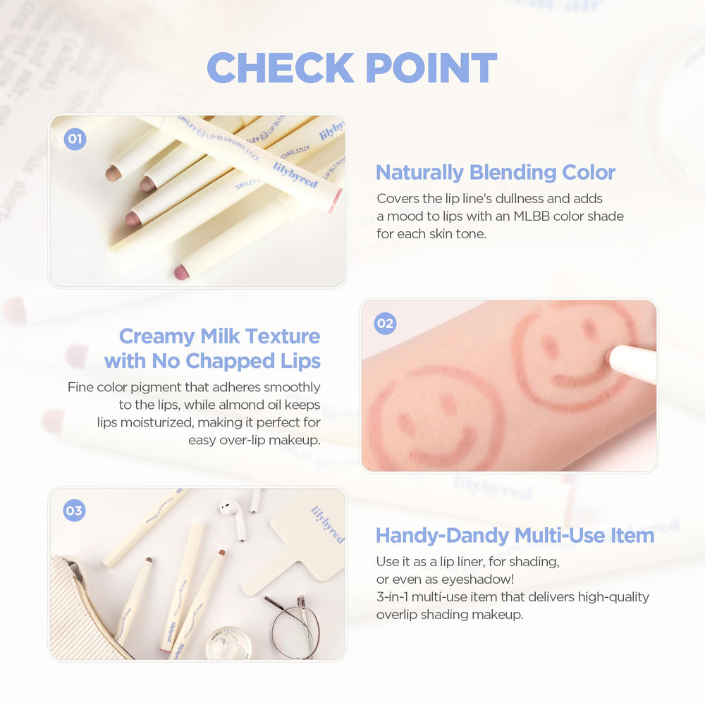 Lilybyred Smiley Lip Blending Stick contouring and base use for versatile lip looks.