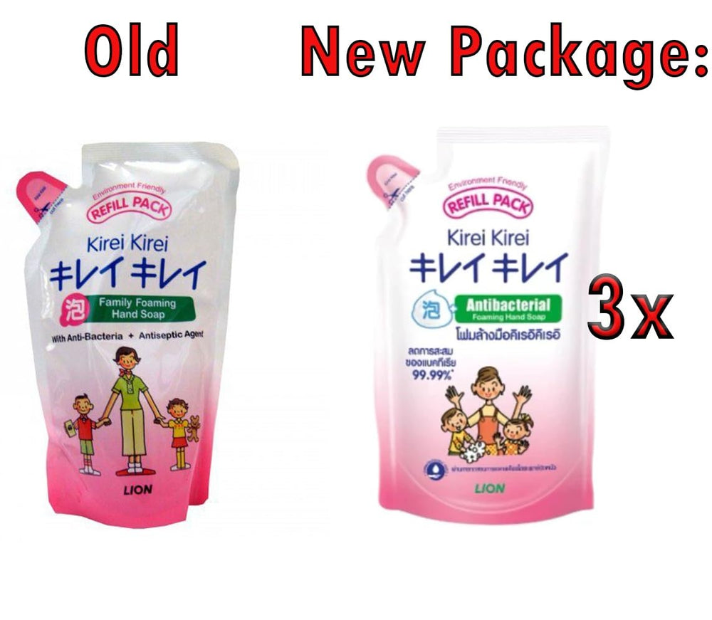 LION Kirei Kirei foaming hand soap refill 3x200ml box displays value.