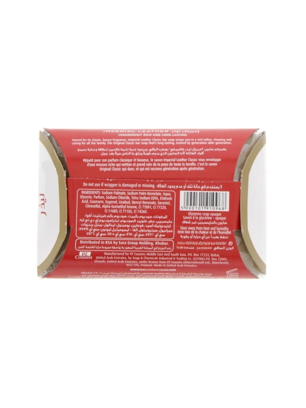 LiteZout Imperial Leather soap lather on skin, gentle cleansing