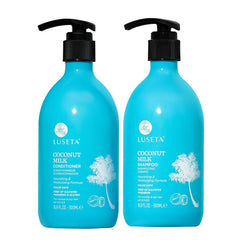 LLUSETA Coconut Milk Shampoo bottle highlights deep moisture for dry hair