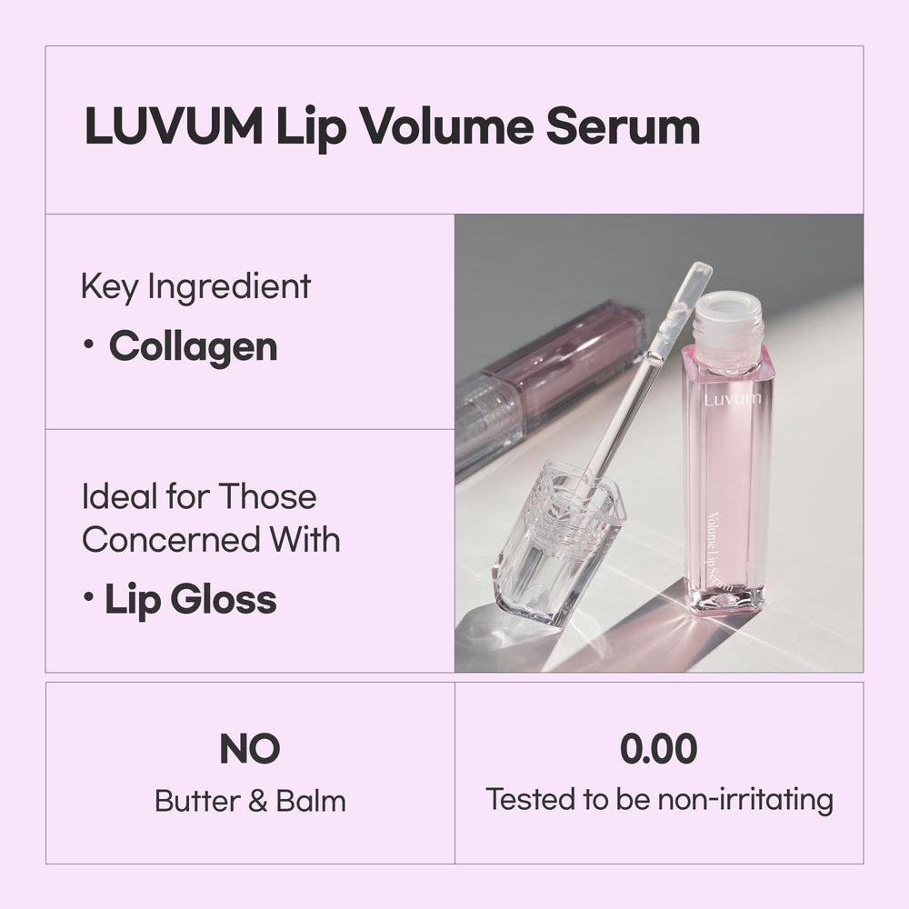 LUVUM Volume Lip Serum wand demonstrates easy, precise application