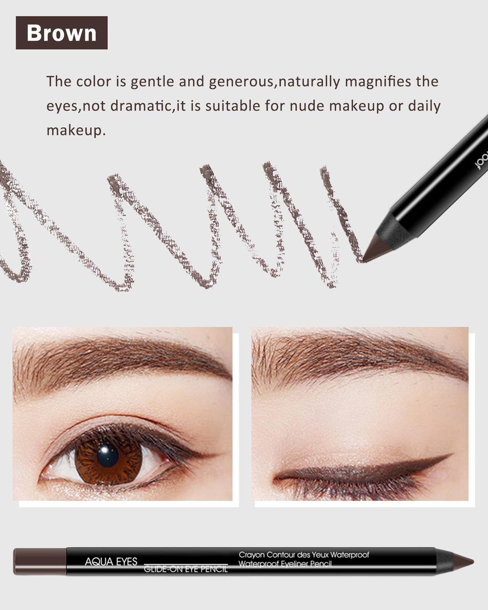 Swatches of LYSdefeu brown gel eyeliner showing rich pigment and smooth glide