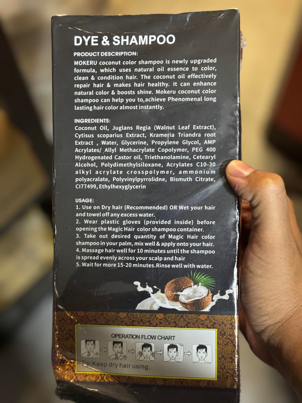 Maani MOKERU at-home use during shower routine