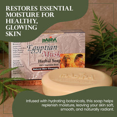 Madina Egyptian Musk Soap Bar botanical formula hints at natural care