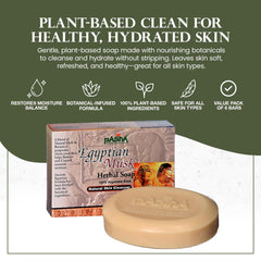 Madina Egyptian Musk Soap Bar packaging highlights halal and vegetable-based formula