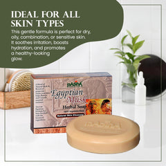 Madina Egyptian Musk Soap Bar halal label indicating ethical care