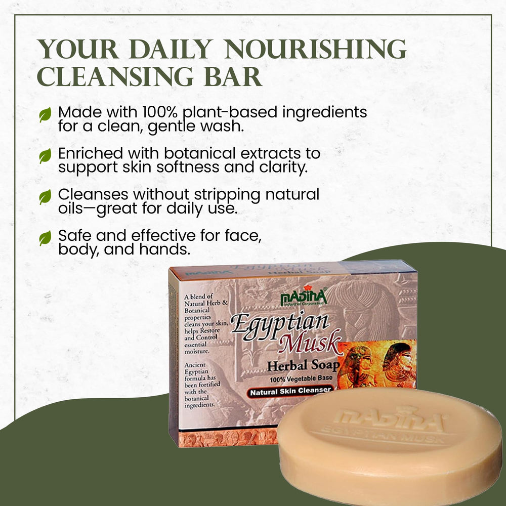 Madina Egyptian Musk Soap Bar lather showing creamy foam for gentle cleansing